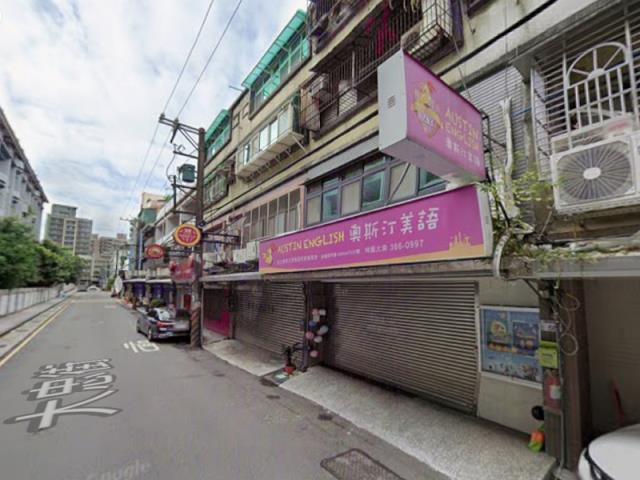 桃園八德公寓拍賣-3