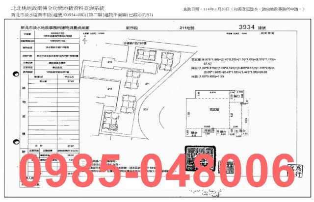 淡水法拍大樓-7