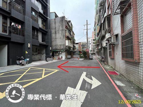 中和大樓拍賣-5