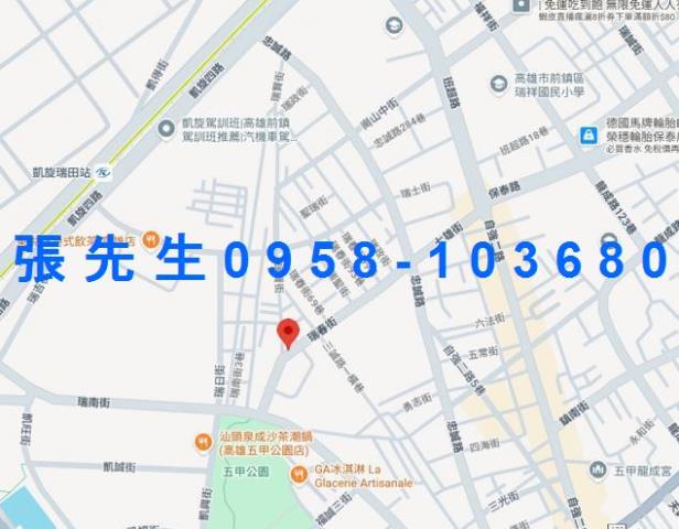 高雄公寓法拍-2