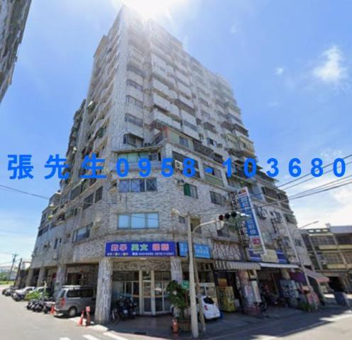 高雄大樓法拍-1