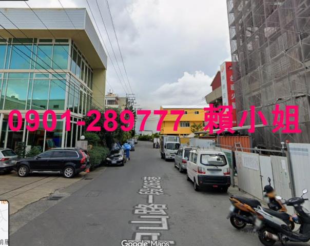 台中烏日法拍廠房-7