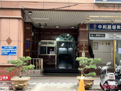 新北中和大樓拍賣-3