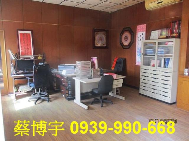 鹿港法拍屋鹿和路農舍