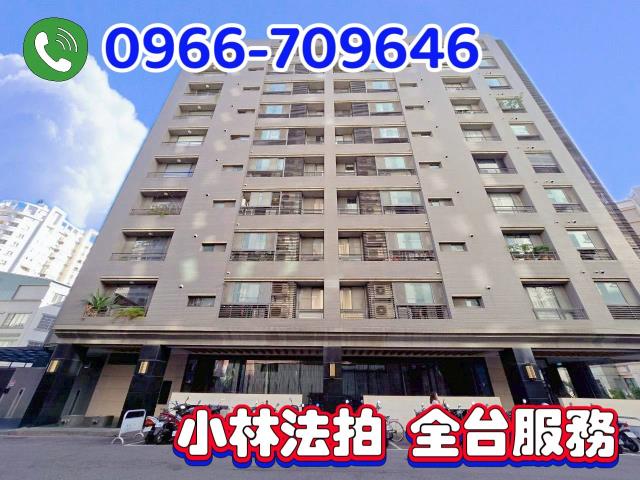 台中南屯大樓法拍-2