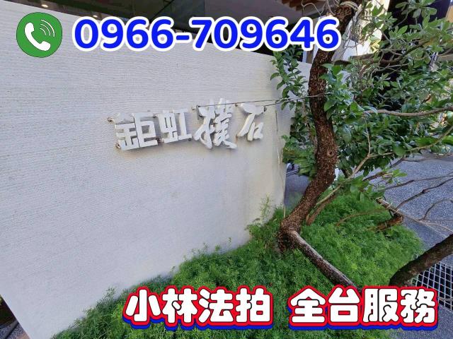 台中南屯大樓法拍-6