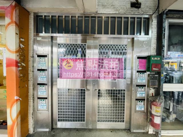 汐止公寓拍賣-5