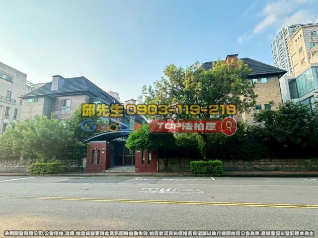 承明法拍｜台中南屯區