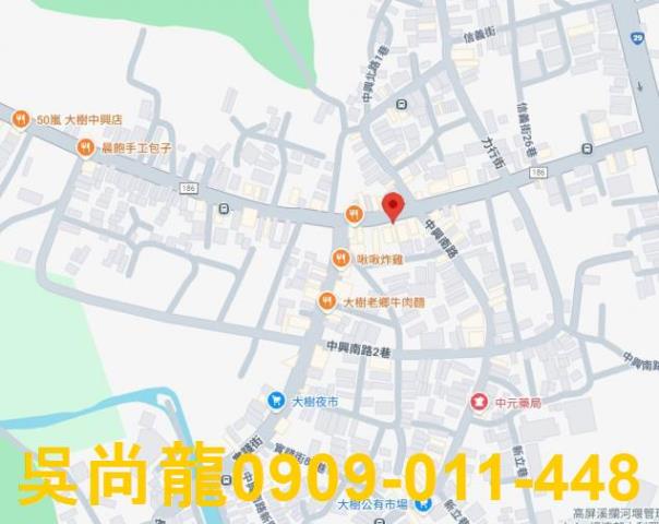 大樹透天法拍-2