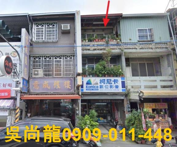 大樹透天法拍-1