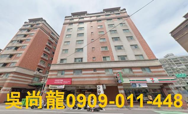 桃園區華廈法拍-2