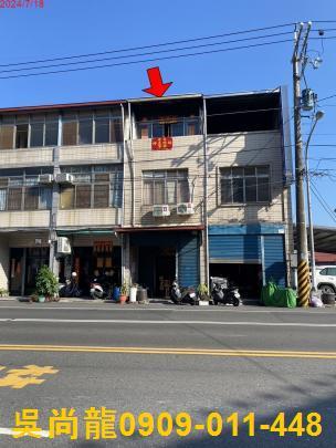 長治透天拍賣-2