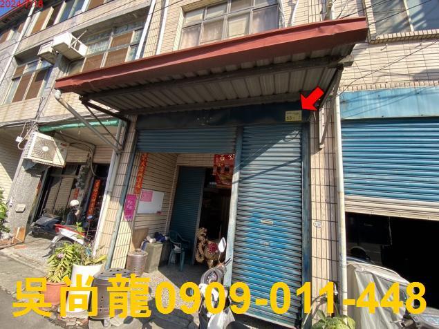 長治透天拍賣-3