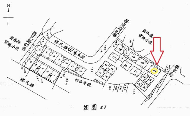 土城法拍大樓-4