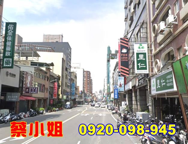 新竹林森路套房法拍屋