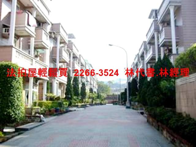 龜山法拍透天-3