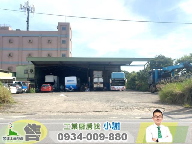 桃園廠房-1