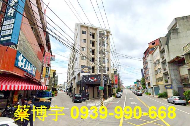 員林中山讚法拍屋