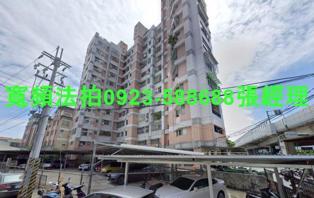 台中潭子大樓拍賣-1