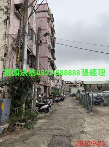 新竹北區華廈拍賣-4