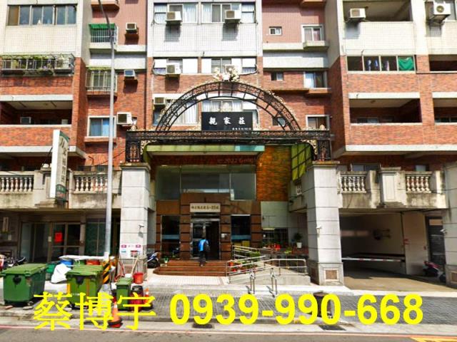 南屯向上路親家莊法拍