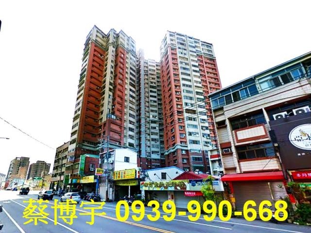 向上路親家莊法拍屋