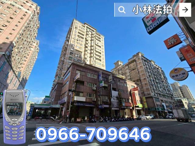 台中法拍大樓-3