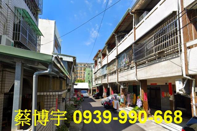 太平法拍屋中山路透天