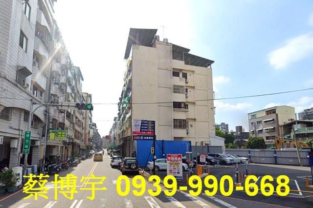 北區德化街法拍屋公寓