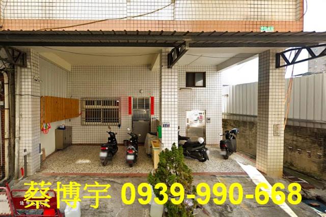 北區德化街法拍屋公寓