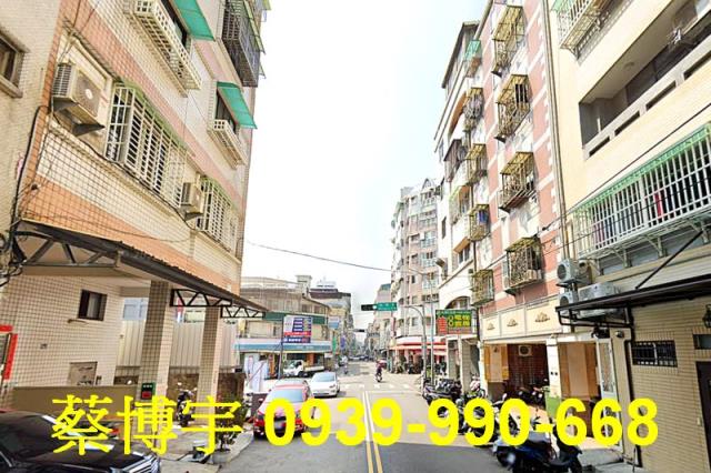 北區德化街法拍屋公寓