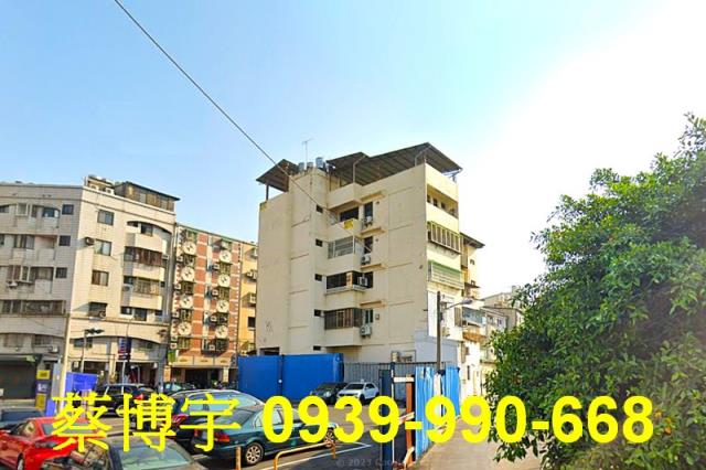 北區德化街法拍屋公寓