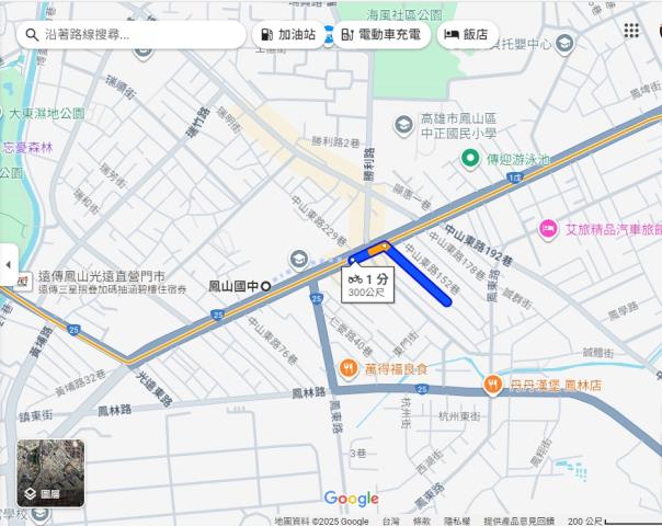 高雄鳳山法拍透天-5