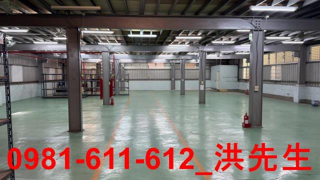 高雄仁武廠房-1