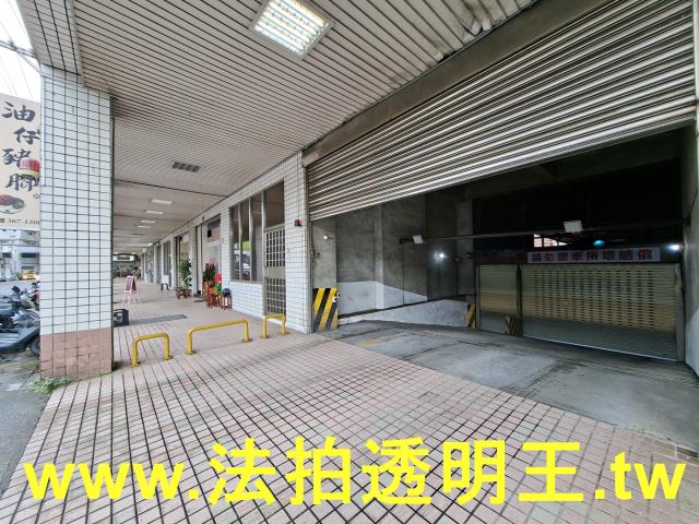 桃園區大樓法拍-4