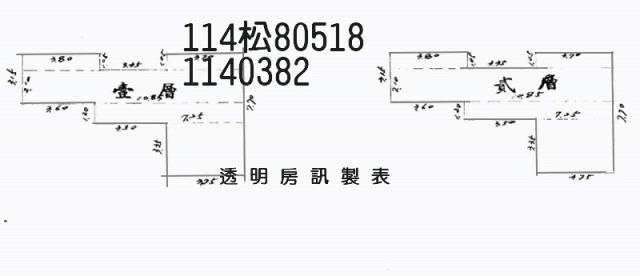 八德法拍透天-2