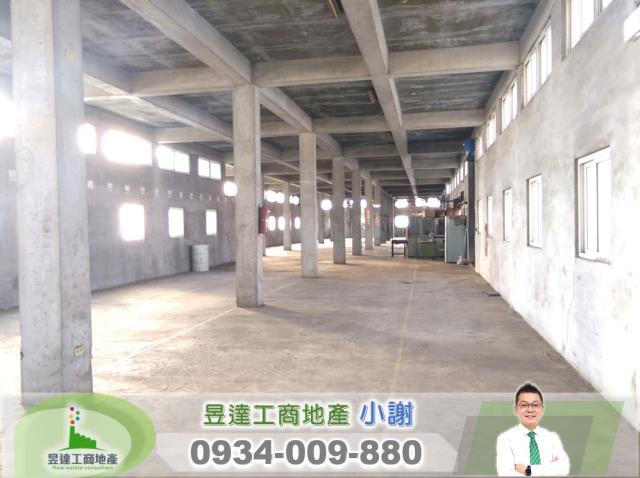 桃園廠房-1