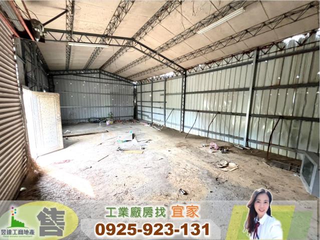 桃園廠房-1