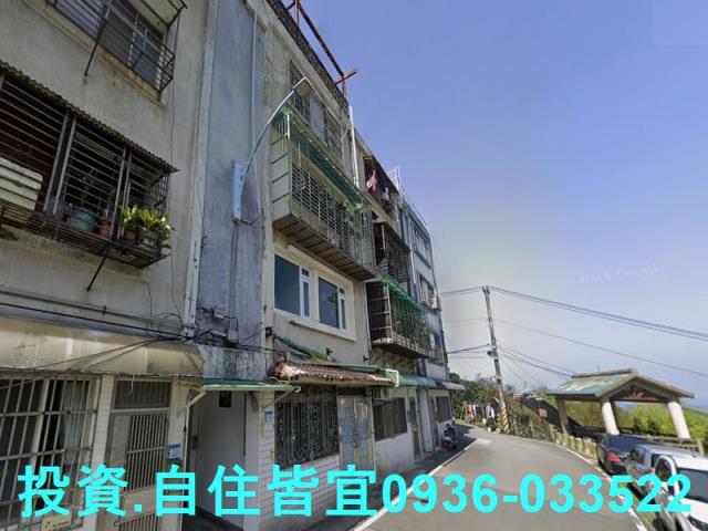 新北法拍公寓-3