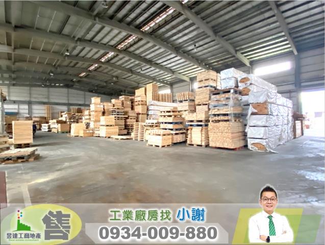 桃園廠房-1