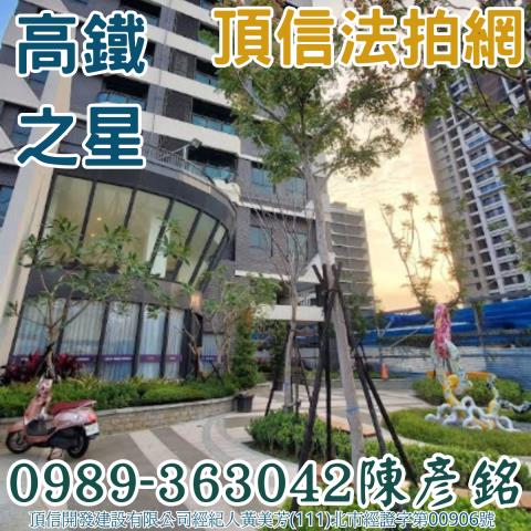 烏日拍賣大樓-4