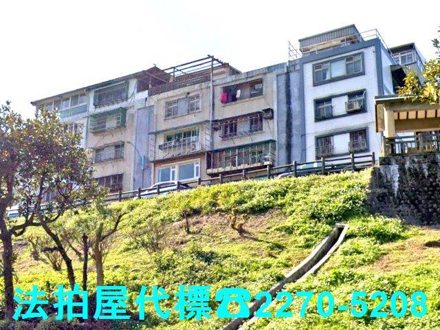 新北公寓法拍-2