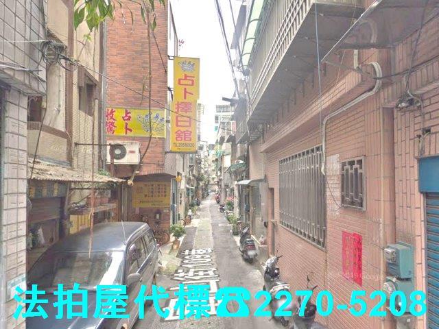 新北公寓法拍-4