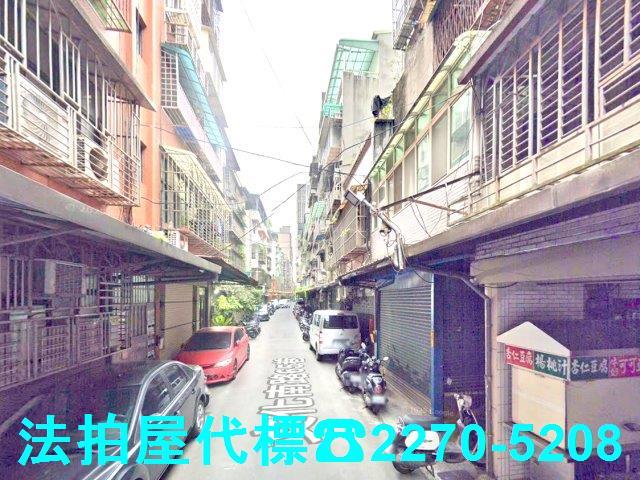 新北拍賣公寓-1