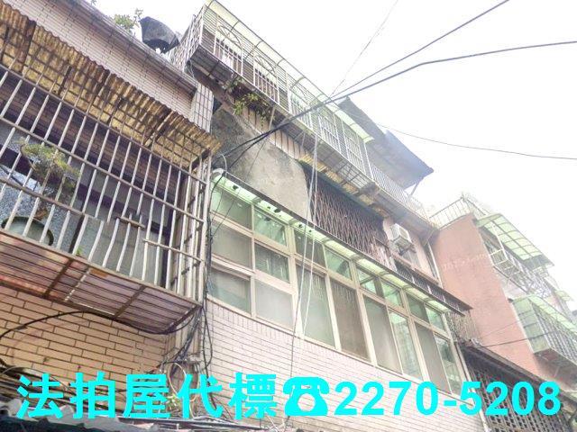 新北拍賣公寓-2