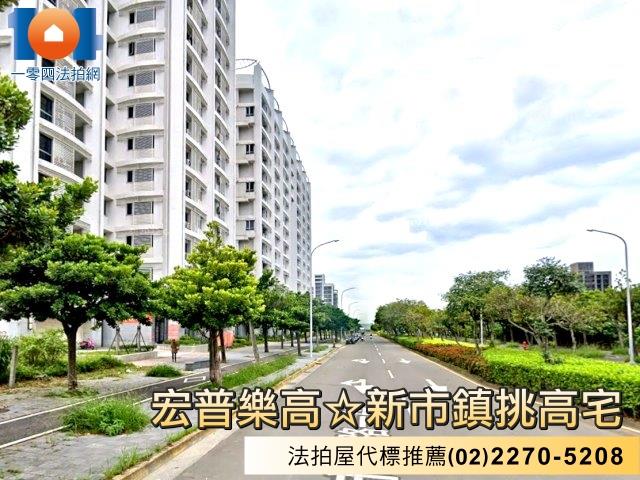 新北大樓拍賣-4