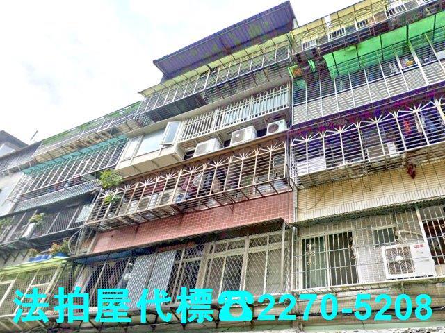 新北三重公寓拍賣-2
