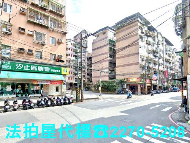 新北汐止大樓法拍-4