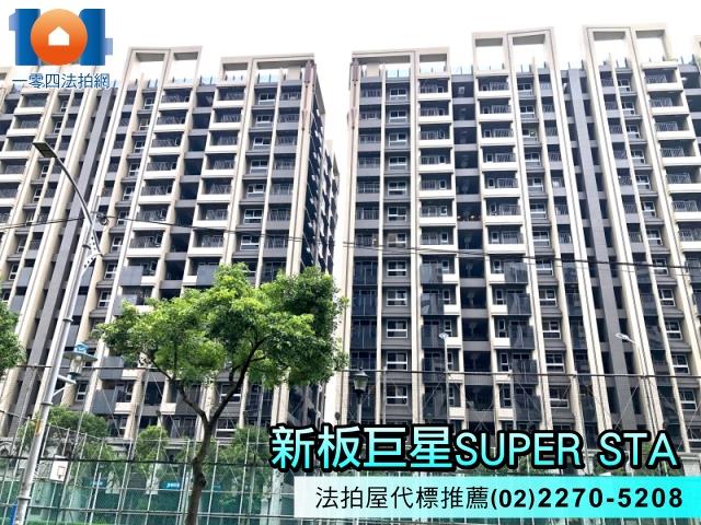 新北新莊拍賣大樓-1