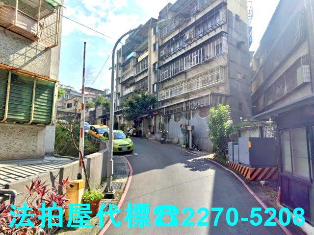 新北新店公寓法拍-4